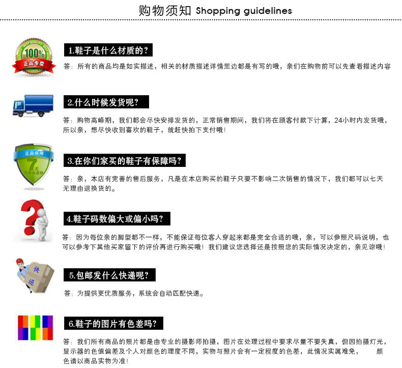 Bottes militaires pour homme - porter - Ref 1399583 Image 27