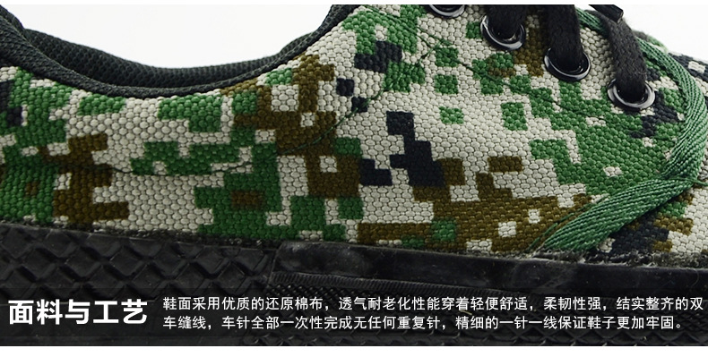 Bottes militaires pour homme - porter - Ref 1399522 Image 26