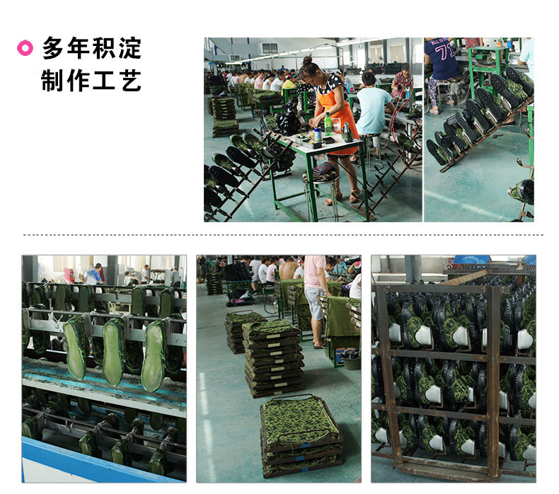 Bottes militaires pour homme - porter - Ref 1399583 Image 24