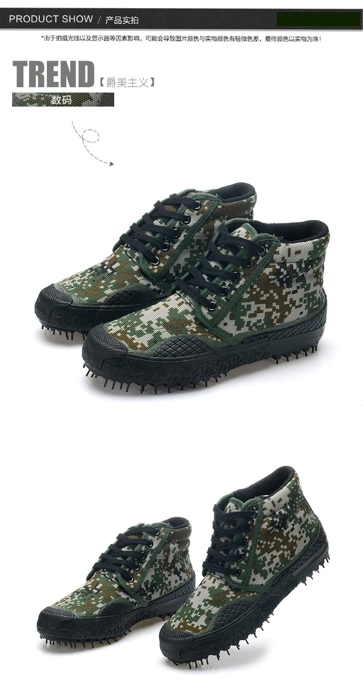 Bottes militaires pour homme - porter - Ref 1399584 Image 20