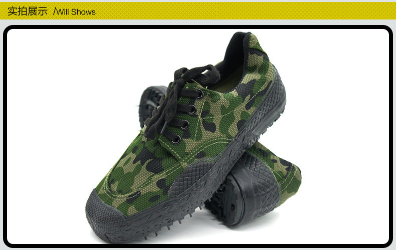 Bottes militaires pour homme - porter - Ref 1399583 Image 12