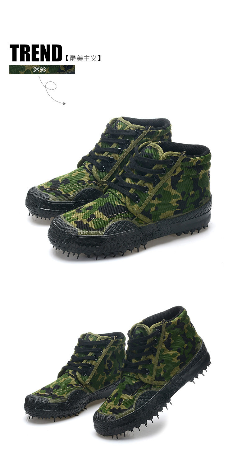 Bottes militaires pour homme - porter - Ref 1399584 Image 21