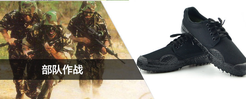 Bottes militaires pour homme - Ref 1399521 Image 13