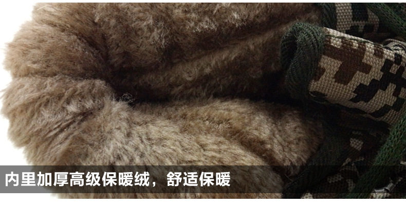 Bottes militaires - étanche - Ref 1399582 Image 31