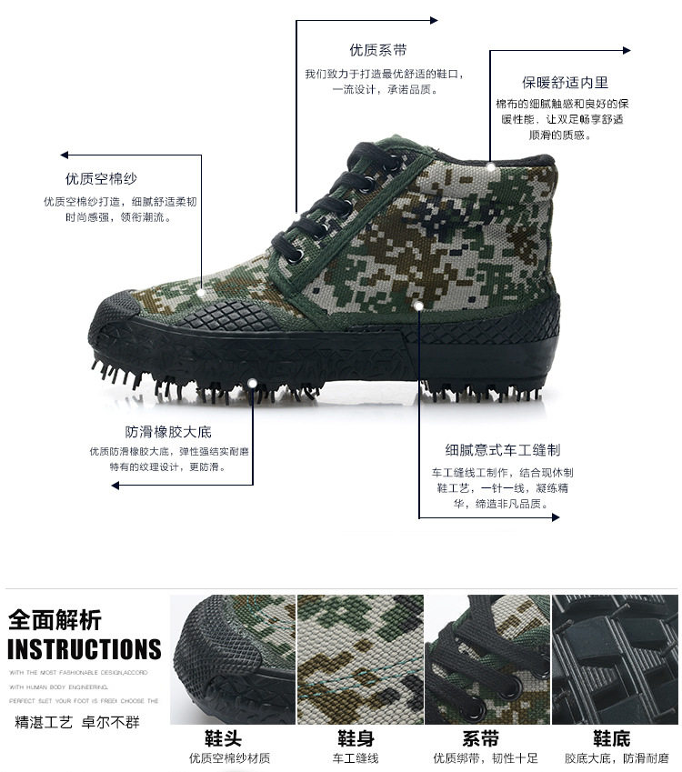 Bottes militaires pour homme - porter - Ref 1399584 Image 11