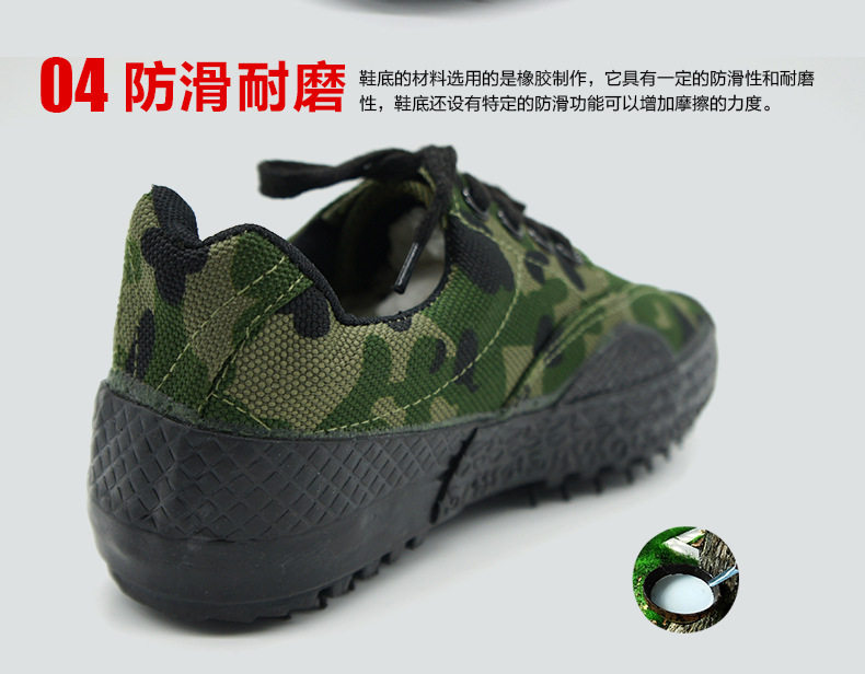 Bottes militaires pour homme - porter - Ref 1399583 Image 9