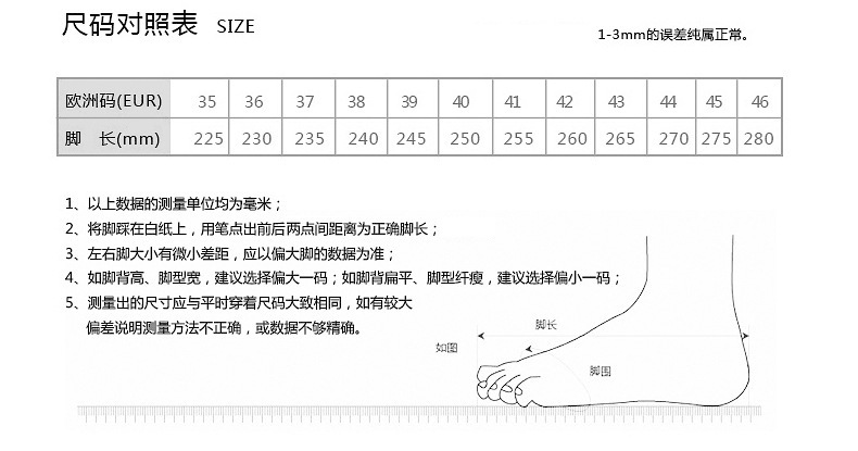 Bottes militaires pour homme - porter - Ref 1399522 Image 8