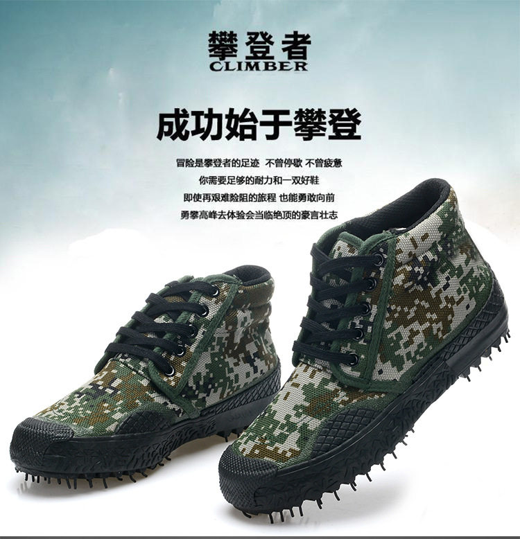 Bottes militaires pour homme - porter - Ref 1399584 Image 7