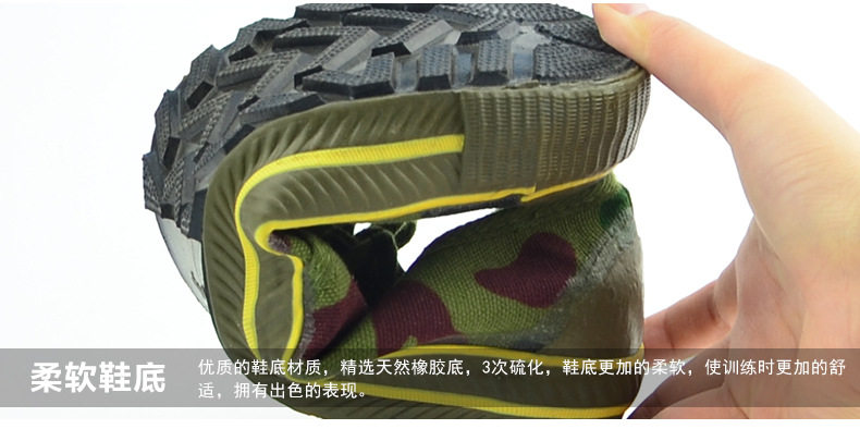 Boots militaires pour homme - Ref 1399517 Image 25