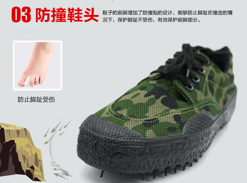 Bottes militaires pour homme - porter - Ref 1399583 Image 8