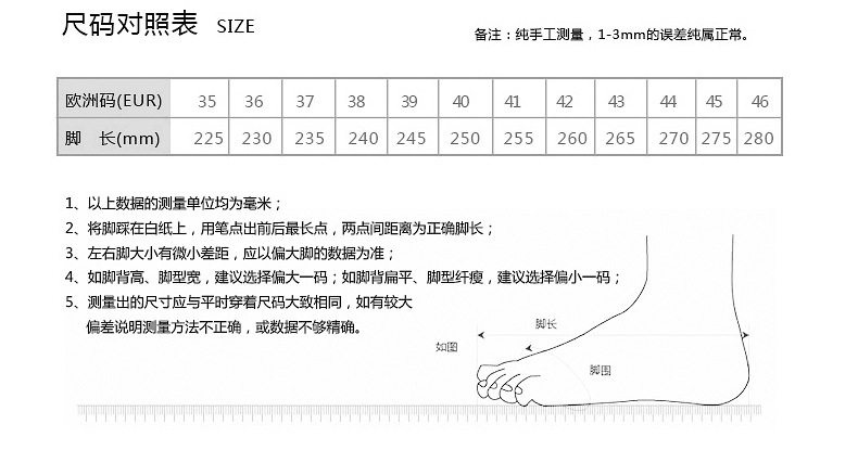 Bottes militaires pour homme - Ref 1399521 Image 43