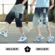 802 Bean Green Black+809 Bean Green Black