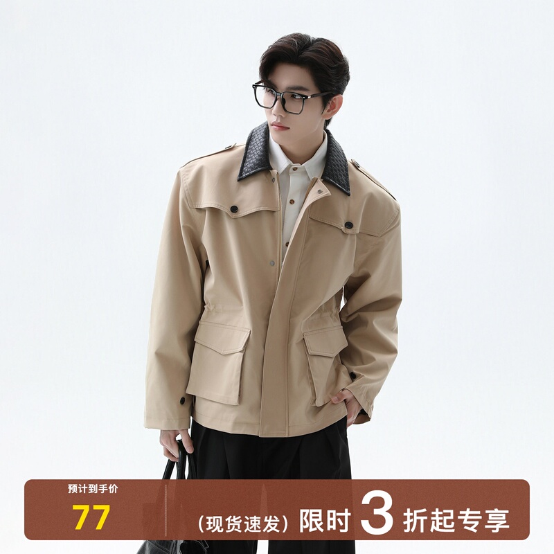 Turntide American Retro Woven Pu Collar Silhouette Workwear Style Jacket with Waist Design Autumn and Winter Windbreaker Jacket