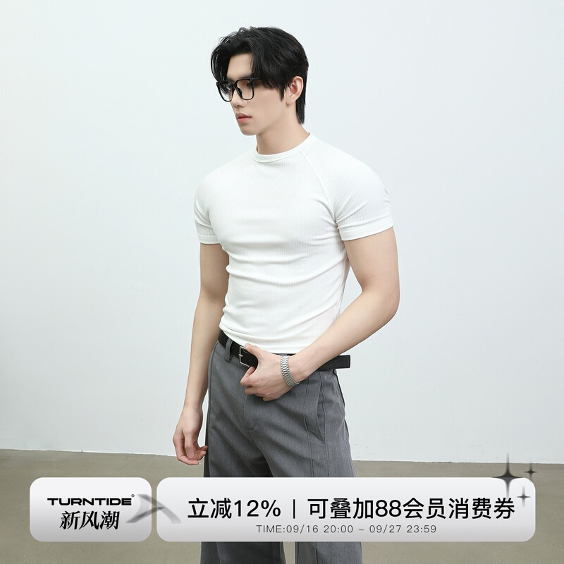 Turntide Simple Ribbed Texture Slim-Fit Short-Sleeve T-Shirt for Men, Sports Fitness Breathable Casual Raglan Sleeve Top Turntide Simple Ribbed Texture Slim-Fit Short-Sleeve T-Shirt for Men, Sports Fitness Breathable Casual Raglan Sleeve Top