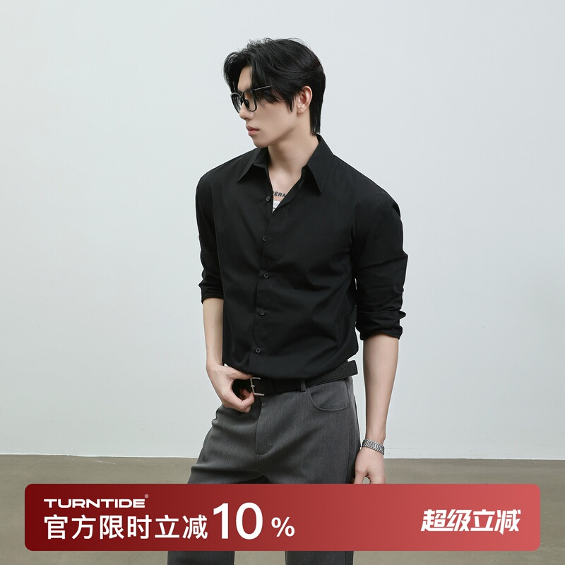 Turntide Lyocell Solid Color Slim Fit Regular Shoulder Polo Collar Long Sleeve Shirt Casual Versatile Shirt Cardigan