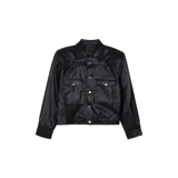 Наплечники, осенняя куртка для отдыха, изысканный стиль, оверсайз