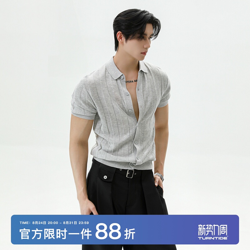 Turntide Lyocell Ribbed Cool-Feel Lapel Knit Short-Sleeve Cardigan Old Money Style Linen Breathable Polo Shirt