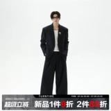 Классический костюм для отдыха, дизайнерские штаны, изысканный стиль, свободный прямой крой