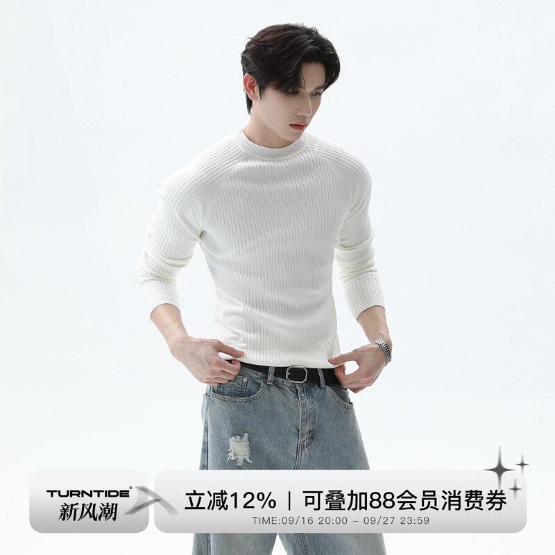 Turntide High-Quality Simple Structure Raglan Sleeve Slim-Fit Knit Sweater Ribbed Long-Sleeve Base Layer Top