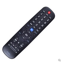 For Skyworth TV remote control YK-60JB = YK-60HB YK-60HA YK-60JA YK-60JD