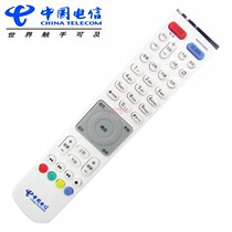 China Electricity Unicom Huawei Yue Box EC6108V9A Smart HD Network Set-top Box Remote Control Long