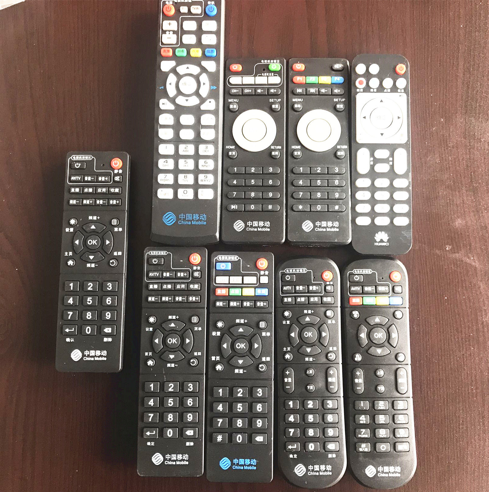 China Mobile Broadband Magic Baihe Box CM101S CM201-2 Huawei Wyatt Box M201-2 Network Remote Control