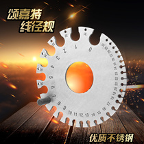 Somgart Stainless Steel Beauty Markings Gauge Boilerplate Welt Inspection Ruler Thickness Scale Wire Wire Welding Gauge