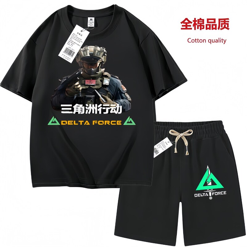 Delta Operation Game Cosplay Tactical Clothing for Men, Women, and Children, Pajamas, Student T-Shirt, Short-Sleeved Shorts Set