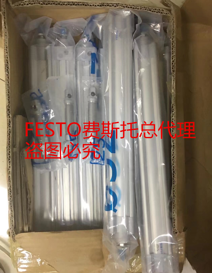 Brand new FESTO cylinder DNC-32-25 40-50-80-100-125-160-200-250-PPV-A