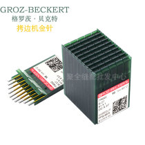 Imported Groz overlocking machine gold needle DC×1 overlock sewing machine DCX27 heat-proof needle titanium nitride plated overlocking machine needle