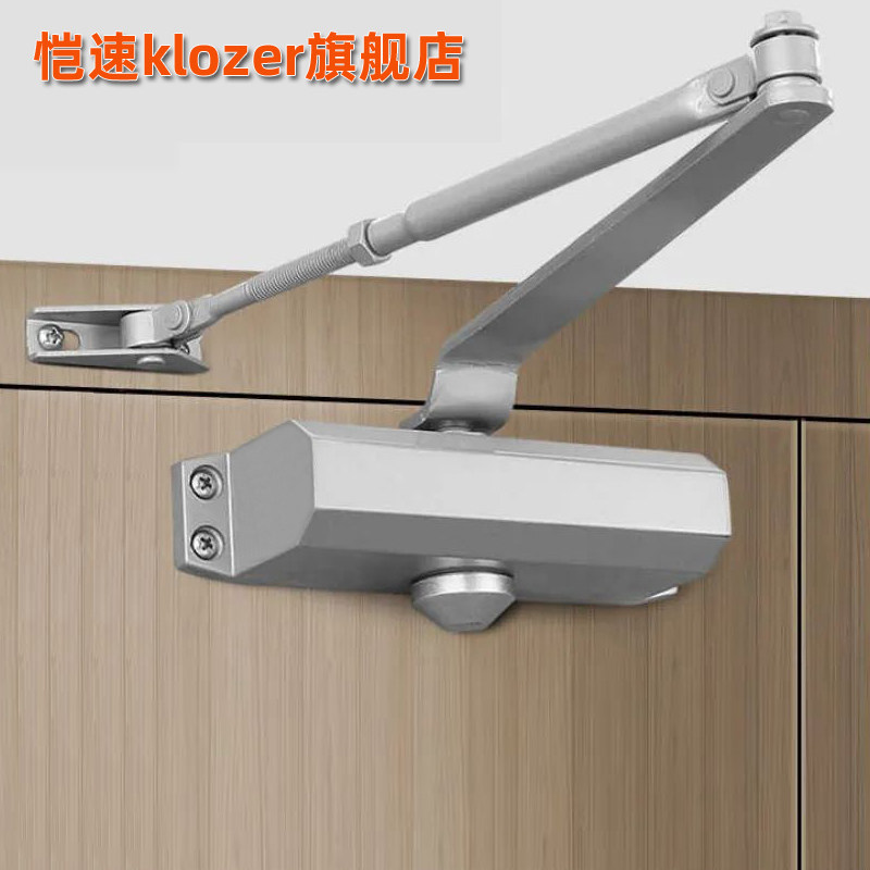 Kai - speed Hydraulic Buffer Fire - door Closer Home Automatic Docker Adjustable and slow - positioned