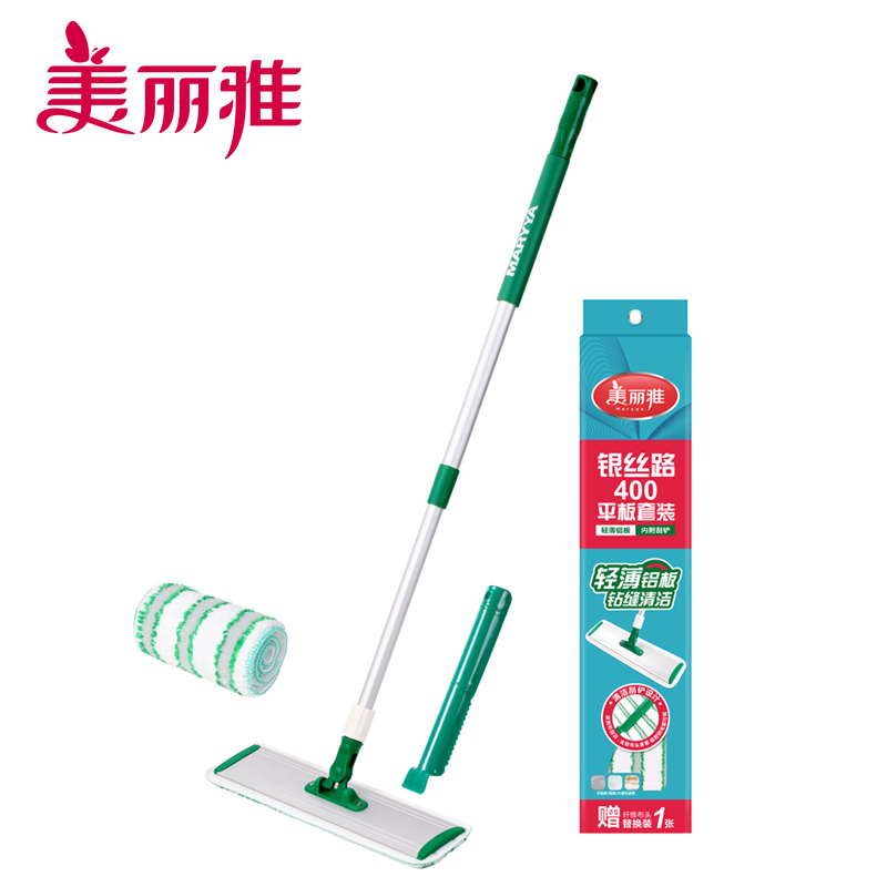 Meliya drags silver silk road 400 floor mop household large mop aluminum alloy floor mop tile solid wood floor dust push