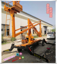 Manufacturer Dingding to Crank Arm Lift Mobile Aerial Work Car Diesel Battery Power Installation Maintenance Den High Ladder