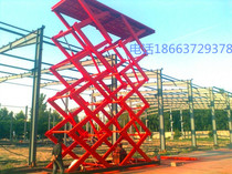 Fixed hydraulic scissor lifting platform lift freight elevator workshop rail hoist cargo elevator factory direct sales