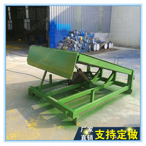 Stationary Denden Axle Logistics Special Loading And Unloading Platform Forklift Bridge Electric Hydraulic Lift Truck Hitch Plate