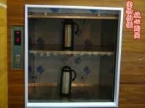 Manufacturer set to make canteen restaurant special upper vegetable machine towed silent elevator into the dining car lifter Horizon platform