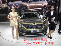 Electric lift rotating stage stage stage lift hydraulic remote control T table Round Square booth car Booth