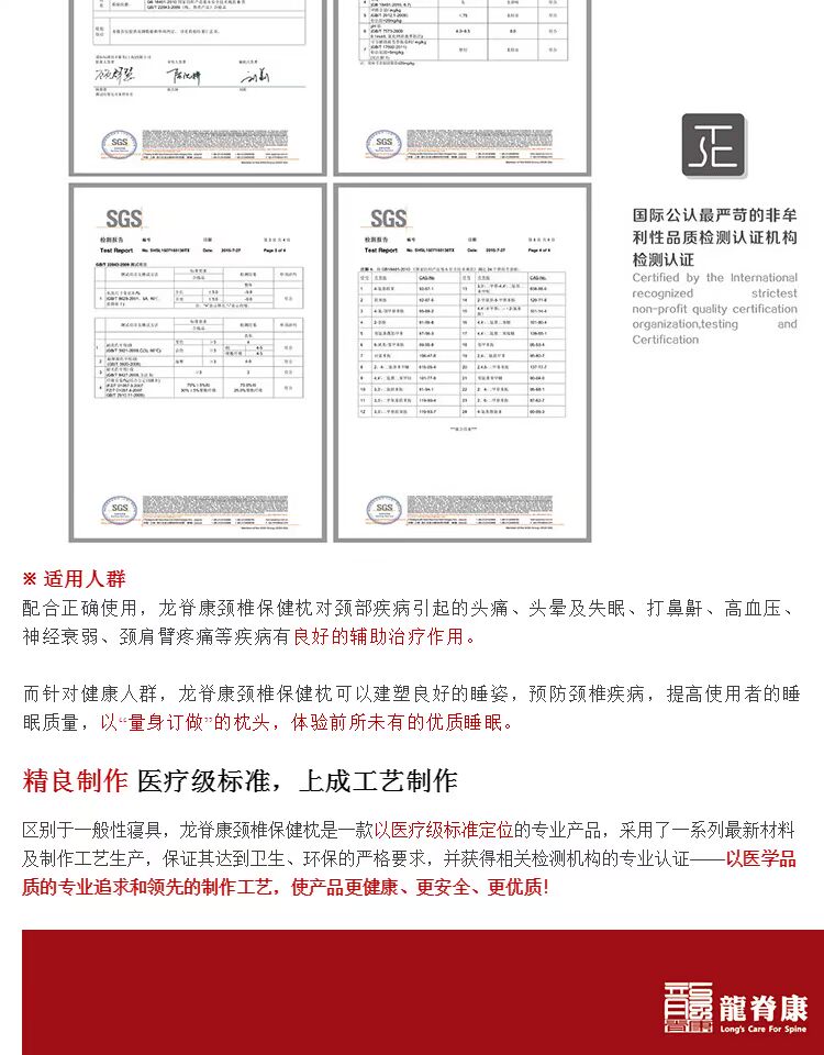 [Trung tâm thương mại Longjikang] Gối sức khỏe đốt sống cổ dài Điều chỉnh thẳng gối chống cổ tử cung Giúp ngủ thoải mái - Gối gối lông ngỗng