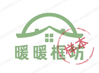 暖暖框坊的LOGO