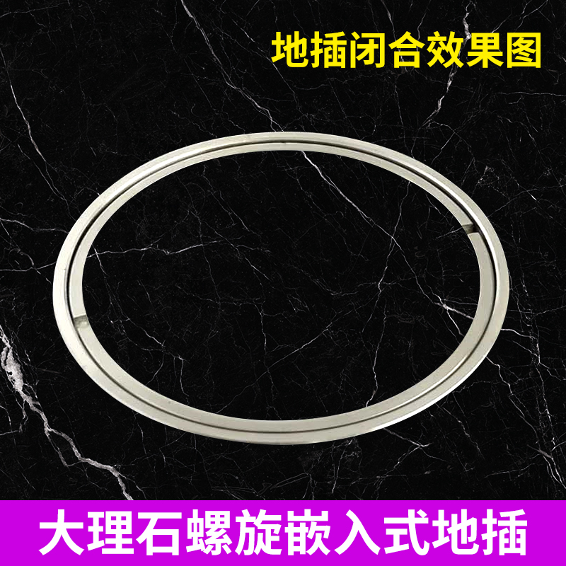 Ground Socket Round Swivel Stainless Steel Waterproof Pure Flat Invisible Mosaic Marble Tile Hide Power Floor Box