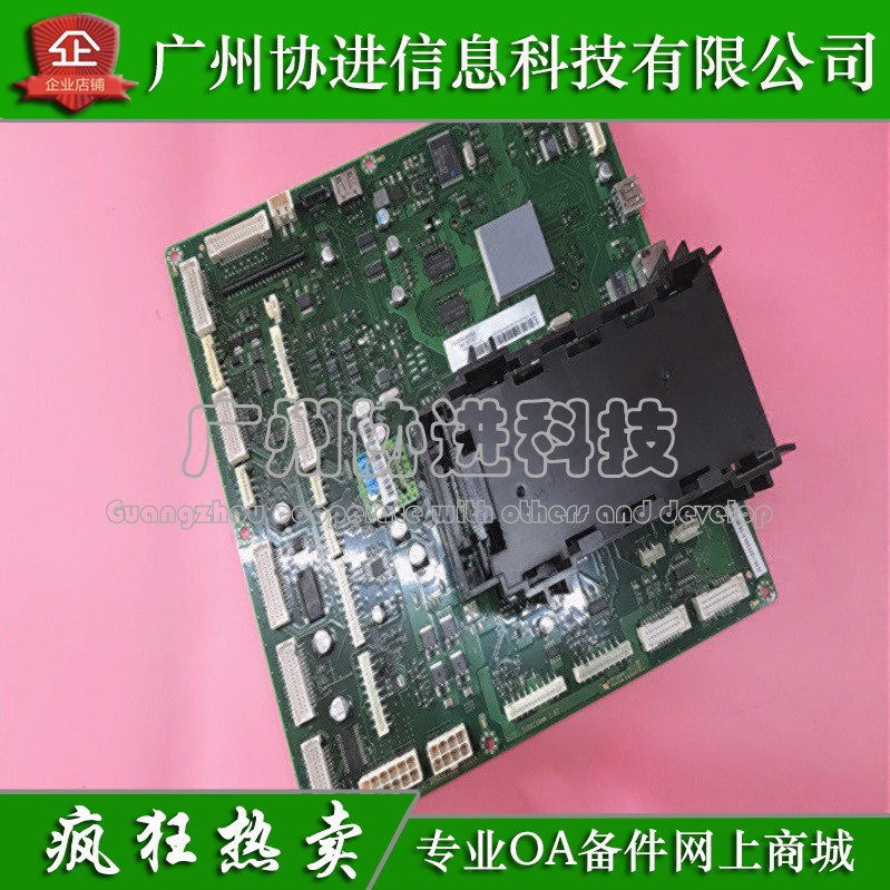 Apply Samsung SL-X4220RX X4250LX X4300LX X4300LX connector board USB print board original dress