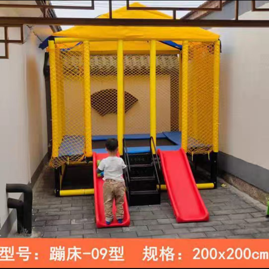 幼儿园大型蹦床&amp;户外广场跳跳床：快乐童年，全家共享的终极游乐神器！