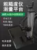 Mitutoyo Máy Đo Độ Nhám Giá Đỡ Gang Đế Đo Thời Đại TR200 Đa Năng Đá Cẩm Thạch Nâng Đo Giá Đỡ Máy đo độ nhám