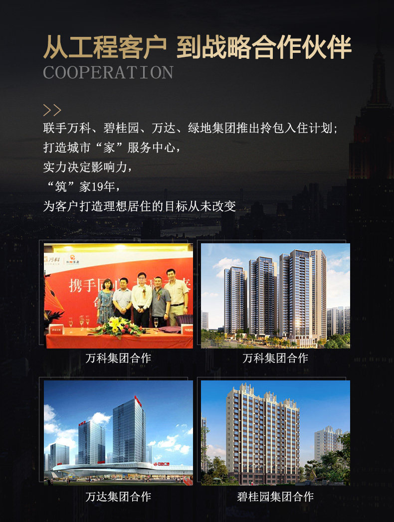 Детали (набор книжных шкафов) (3) .jpg