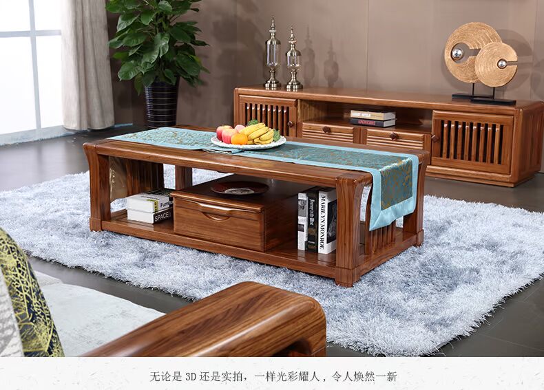 Lin Xu Pure Wujinmu bàn cà phê đầy đủ gỗ rắn bàn trà hiện đại Trung Quốc nội thất phòng khách TV tủ bàn cà phê kết hợp - Bàn trà bàn sofa gỗ tự nhiên