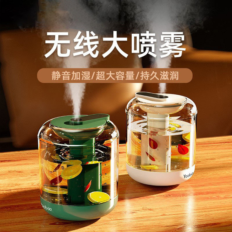 Humidifier Office Desktop Mini Usb Small High Face Value Night Light Indoor Home Silent Bedroom Table