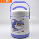 nồi cơm hâm nóng Sản phẩm mới phích nước sôi thùng thùng hộp ăn trưa hộp thép không gỉ lót đôi hộp cơm trưa sinh viên xô nhà tùy chỉnh - Hộp cơm điện sưởi ấm nên mua hộp cơm giữ nhiệt hay cắm điện