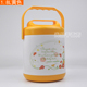 nồi cơm hâm nóng Sản phẩm mới phích nước sôi thùng thùng hộp ăn trưa hộp thép không gỉ lót đôi hộp cơm trưa sinh viên xô nhà tùy chỉnh - Hộp cơm điện sưởi ấm nên mua hộp cơm giữ nhiệt hay cắm điện