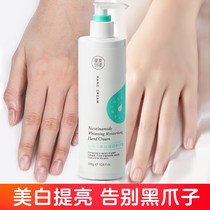 Hand cream to black and white to brighten autumn and winter moisturizing moisturizing water non-greasy hand film cream for men and women