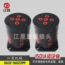 4 6 8 station divider rotary table connected to the upper and lower air intake rotary joint of the cylinder diverter rotary diverter valve